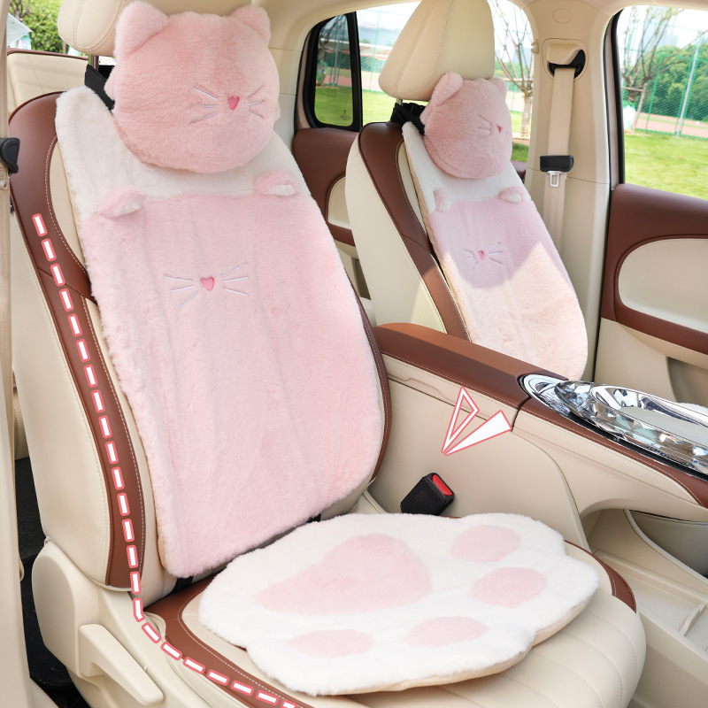 Cartoon Car Seat Cushion Soft  - Interior Design Warm recension och pris
