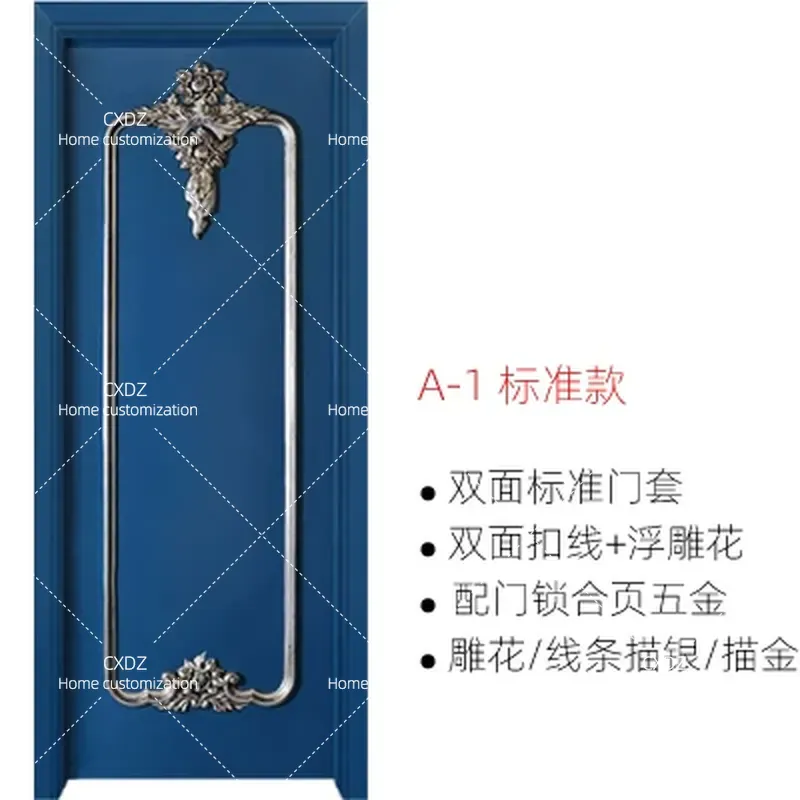 Custom White Luxury Solid Wood - Interior Design Gold recension och pris