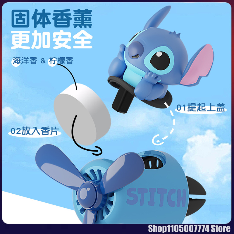 Stitch Spiderman Alien Charact - Interior Design Services recension och pris